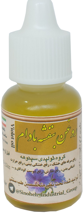 بنفشه بادام 20میلی سینوهه